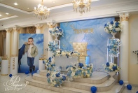 Праздник Теймура